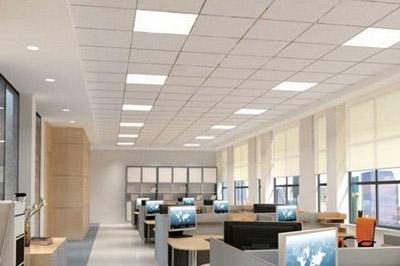 Office-ceiling-with-square-LED-troffers - Culture Lighting ...